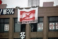 秀岳会Webサイトにようこそ！秀岳会の登山は『安く楽しく安全に』をモットーとしております。
