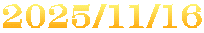2025/11/16