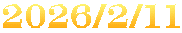 2026/2/11