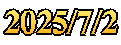 2025/7/2