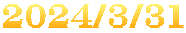 2024/3/31