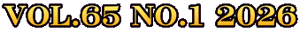VOL.65 NO.1 2026