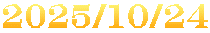 2025/10/24