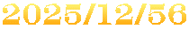 2025/12/56