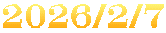 2026/2/7