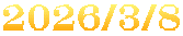 2026/3/8