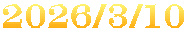 2026/3/10