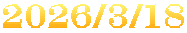 2026/3/18